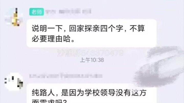 好强的攻击性啊