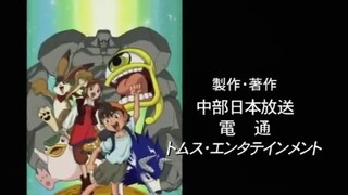 Monster Rancher - English Sub Ep.9