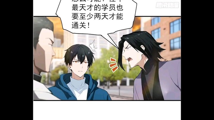 Pt.17 - begitu aku bangun monster kontrak ku sudah berpangkat SSS