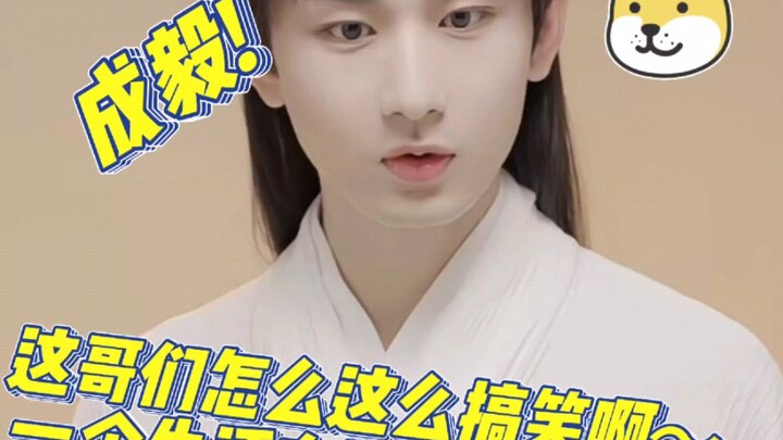 [Cheng Yi] No wonder he’s such a great actor in “The Sword and the Brocade”—this guy is basically an