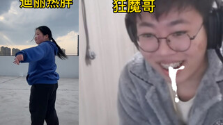 I caught Crazy Brother watching Hot Fat dancing after he went off the air
