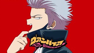 【銀魂】ヴァンパイア_-DECO_27-ver.坂田銀時っぽく【声真似】