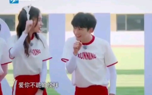 【周深】唱《孤勇者》，谁的DNA动了哈哈哈哈来对暗号！！小学深实锤！