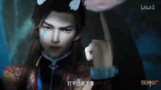 TALES OF HERDING GODS EPISODE 48 PREVIEW