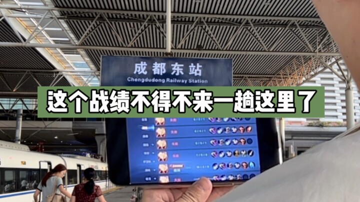 我来诠释张力。