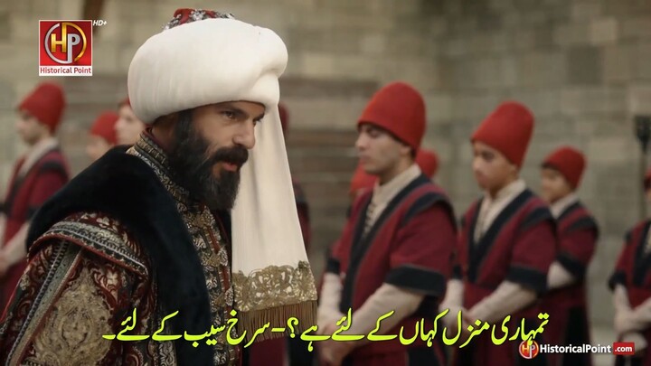 Sultan Mehmed Fateh Episode 84 Urdu Subtitles