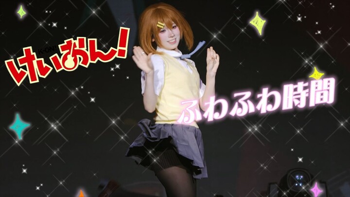 【9.5 Âm nhạc Vũ Hán o】Tôi nhớ ra rồi…! Tôi vốn là fan của K-ON! Đa góc máy cùng nhau trượt trứng ngo