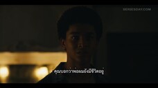 Harlan Cobens Shelter (2023) ฮาร์ลาน โคเบน ผีเสื้อแห่งความลับ EP 4 [ซับไทย]