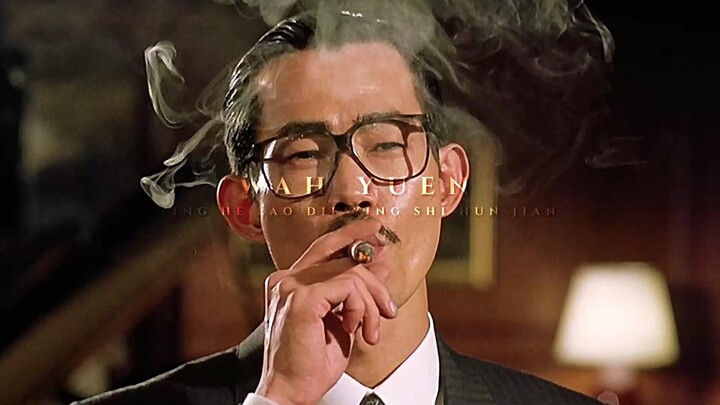 Landlord, are you serious?