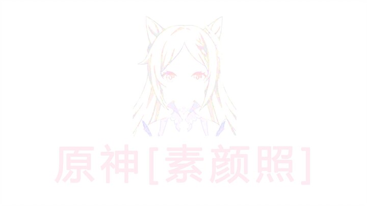 婆の颜素老们