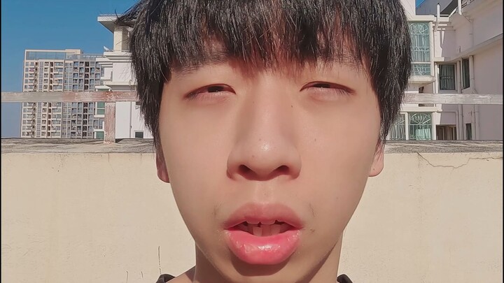 ฉันหมดความโกรธแล้ว