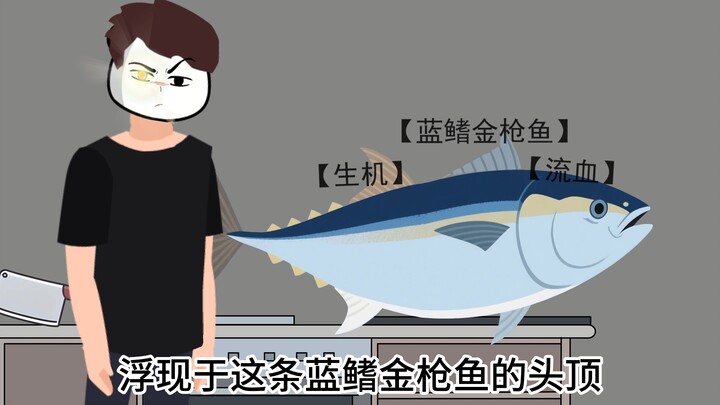 【克苏鲁小说——我竟是伟大存在】第七集：信息剥离与赋予