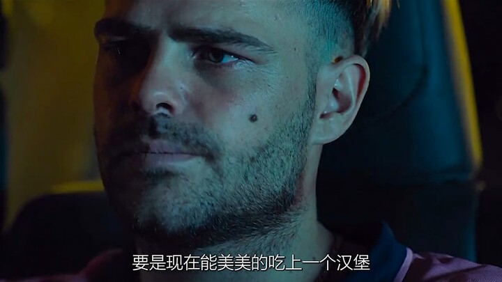 The man was freezing to death—just then, the air conditioner suddenly turned off, and a phone call c