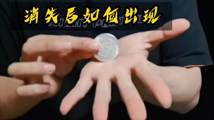 One-Man Tricks: How to Make a Coin Reappear After It Disappears!