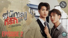 MyDear GangsterOppa | Ep.2 ENG SUB