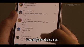 Heart Stopper Season 2 (2023) เธอทำให้ใจฉันหยุดเต้น ซีซั่น 2 EP 8 [ซับไทย]