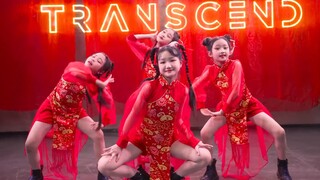[Bai Xiaobai Chinese Style Youth Group] Bai Xiaobai Chinese Style Youth Group's 2023 choreography wo