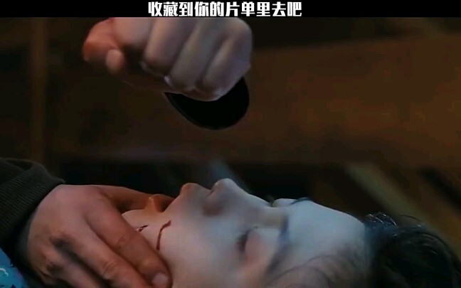 บอกฉันหน่อยว่าคุณเจอวิดีโอนี้ตอนกลางวันหรือตอนกลางคืน!