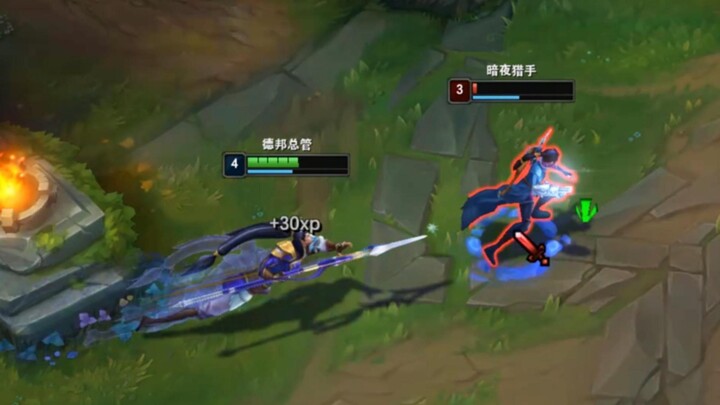 Blow-up mid lane VN