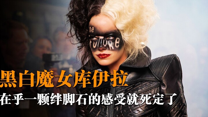 This isn't a movie—it's practically a fashion blockbuster!