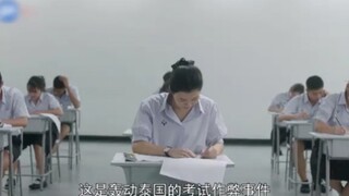 女孩考试作弊，差点被老师一把抓住！