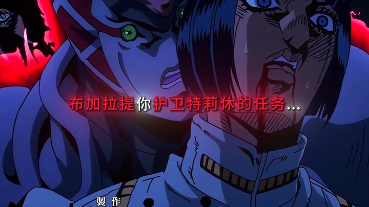 这就是红王的压迫感