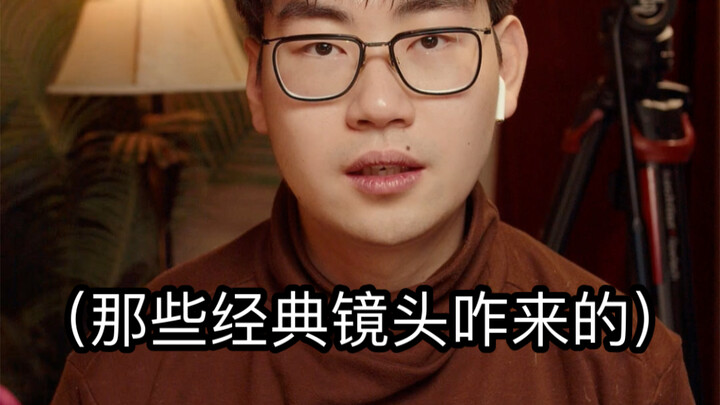 หนังเรื่องเดียวที่สร้างมาเพื่อฆาตกร