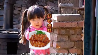 Can eating chicken legs help you grow taller? This little boy must be a Feiyangyang!
