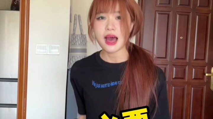 ไอ้คนนี้กินกู้หลี่ไปแล้วรึไง #ความทรงจำที่ตายไปแล้วเริ่มโจมตีฉัน