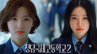 Bitch and Rich S02 E10 [ END ]