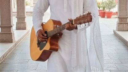 আমার আমি