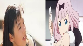 [Remix]Similar BGM in <Kaguya‑sama: Love Is War> & <Tokyo Love Story>