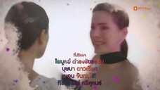 Rừng Hoa Rực Lửa EP 3 [Sub Việt]