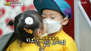 “取下口罩再亲”26个月的孩子都那么会撩了吗？？！！