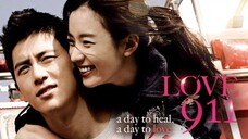 🇰🇷 LOVE 911 | FULL MOVIE | TAGALOG
