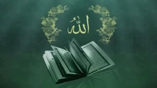 Al-Quran Recitation with Bangla Translation Para or Juz 13/30