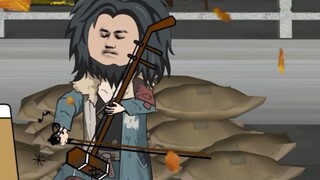 Traveling through the world of immortal cultivation, you can only make a living by performing arts