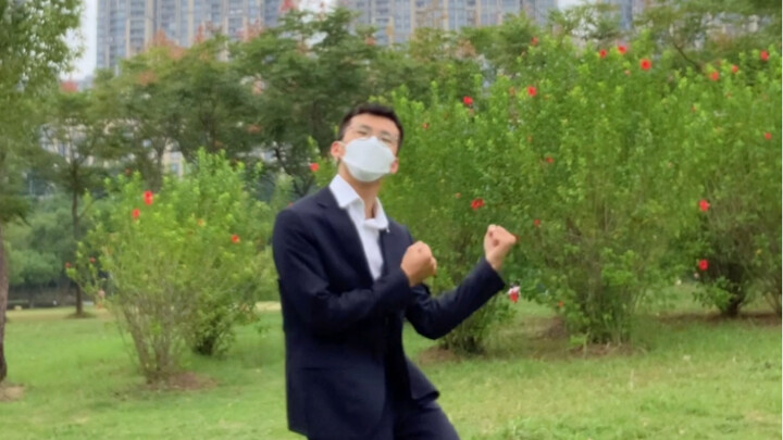 [điệu nhảy rập khuôn] Gia đình chỉ có thể nói rằng đó là một hành động tự giải trí hoàn toàn