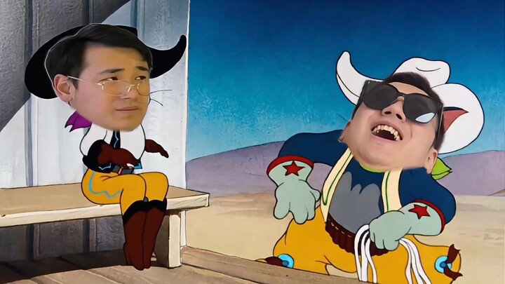 西部大鹰眼