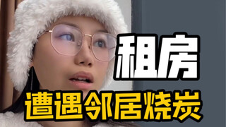 Generasi 00 ternyata mulai gemar melakukan perjalanan untuk bunuh diri...?