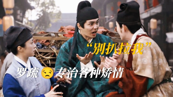 如图所示