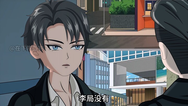 一觉醒来，我成了背负灭门惨案的越狱通缉犯