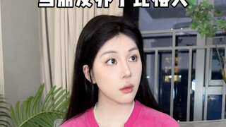 ฉัน บีเกิ้ล เปิดประตู! แรงบันดาลใจจาก: T.NaNaCat