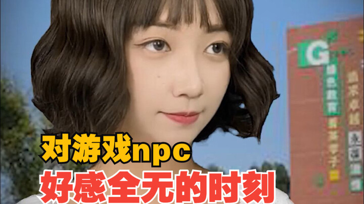 Các bạn đã từng gặp những NPC nào khiến mình khó chịu chưa?