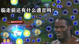 Ketika kepala anjing menyadari ada yang tidak beres, semuanya sudah terlambat...