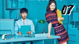 󾓮내성적인 보스 MY SHY BOSS EP 7 ENG SUB