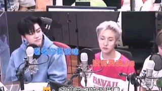 【نا جون】عندما كان هاي تشان متفانيًا في طريقه نحو الرحمة، كان لو قوه بجانبه وكاد يعض شفتيه من الغضب