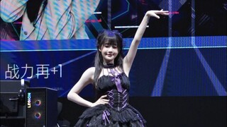 【伢伢gagako】Queencard!｜Suka kartu ratu saya nggak XD Panggung Lenovo Legion BW2024 14 Juli tarian & wa