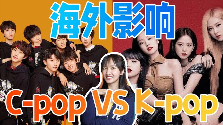 Virus K-Pop Menyebar Luas, Industri Hiburan Tiongkok Hadapi Banyak Kesulitan: Di Mana Kita Tertingga