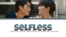 Selfless ( A boss and a babe ) ost - Louis Thanawin